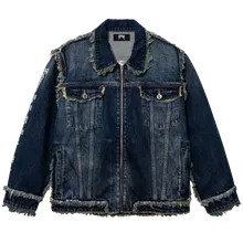 FRAYED SKULL PATCH DENIM JACKET COPPER